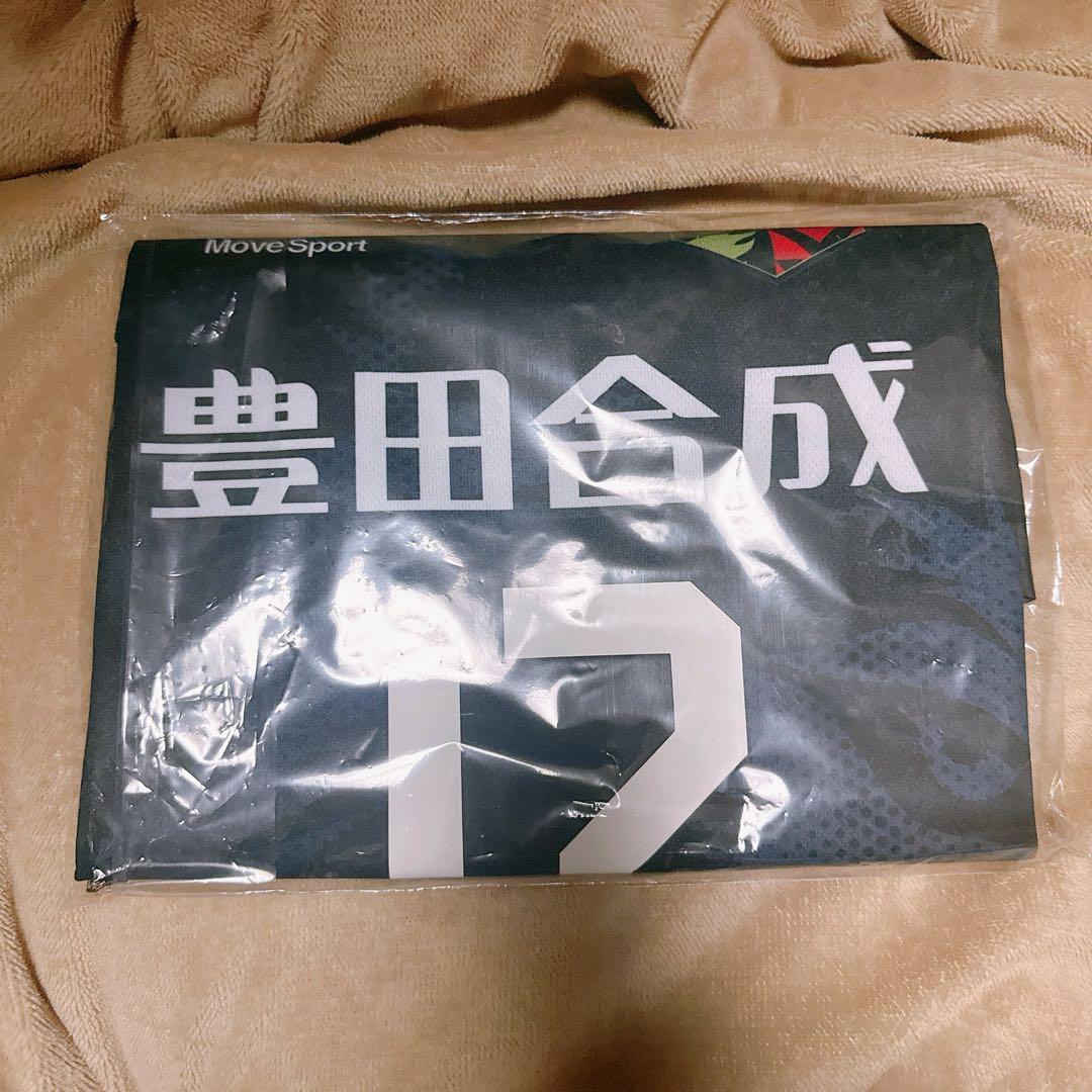未開封 ウルフドッグス名古屋 市川健太 レプリカユニフォーム
