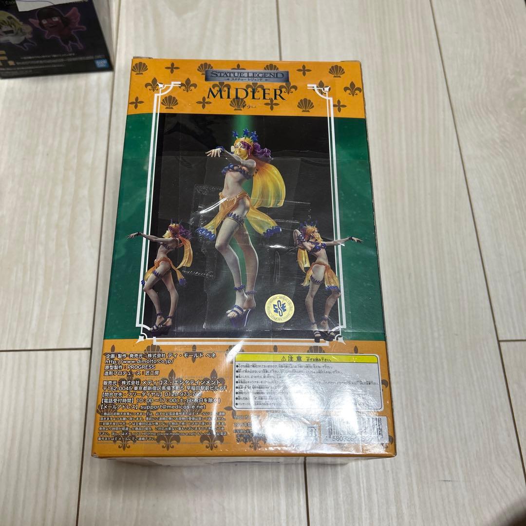 スタチューレジェンド　ミドラー　ジョジョの奇妙な冒険