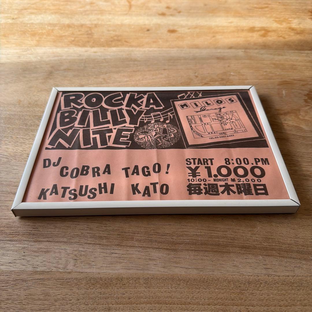 新宿　ミロスガレージ　ロカビリーナイト　フライヤー　90s