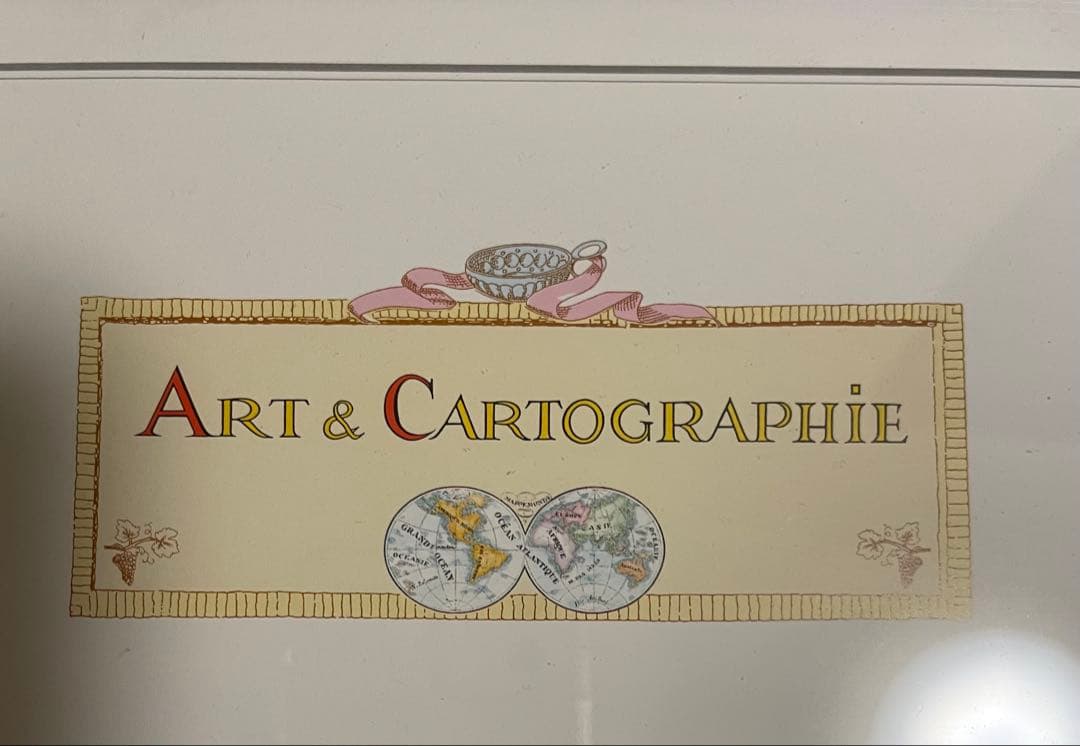 【大型額装美品】ブルゴーニュ（ワイン）南北の詳細な葡萄畑の地図