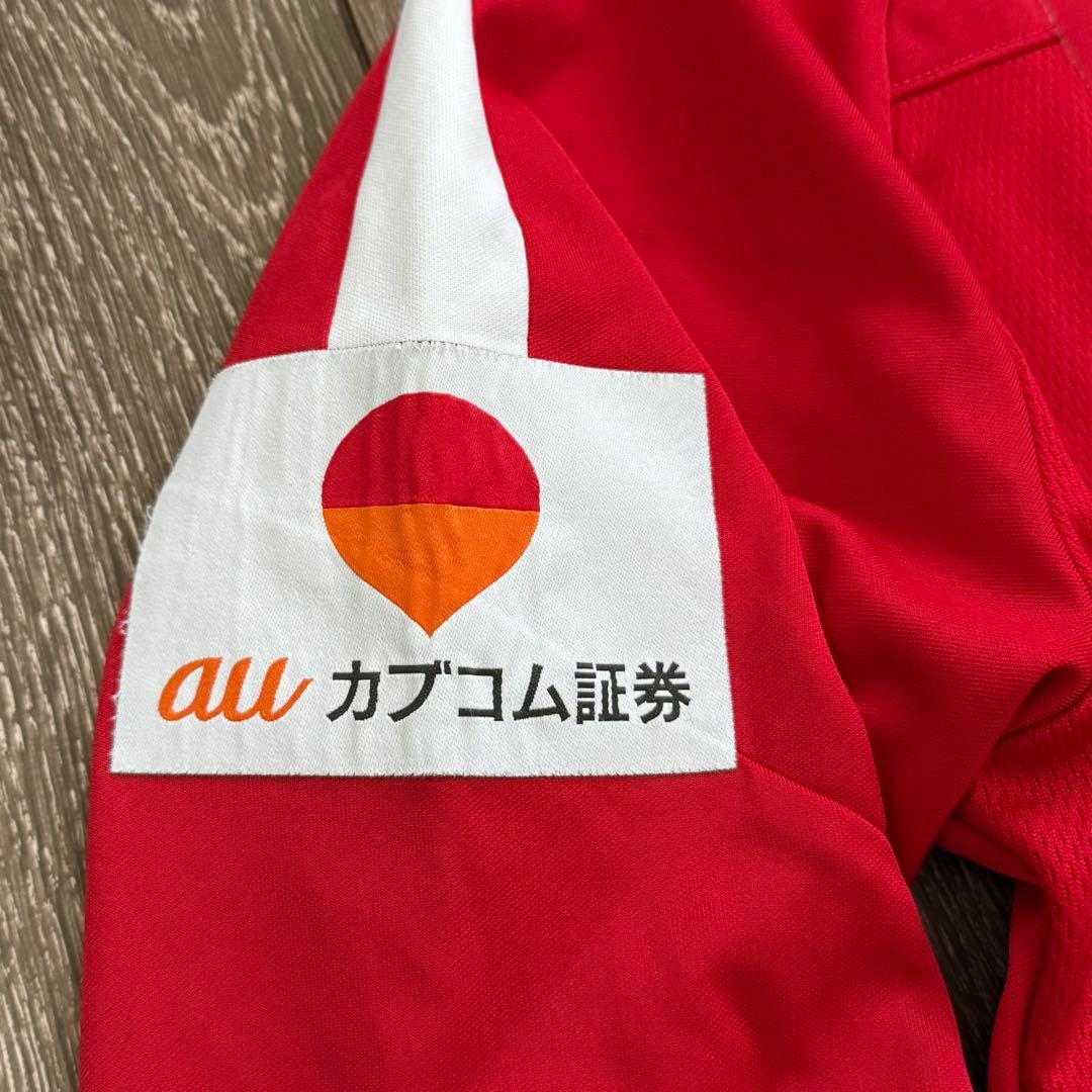 2020 支給品 Nike 浦和レッズTOPチーム ジャージ トレーニングトップ