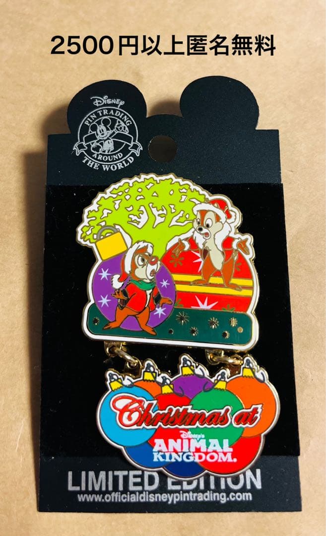 3438.昔の海外ディズニーワールドピン クリスマス チップとデール 02