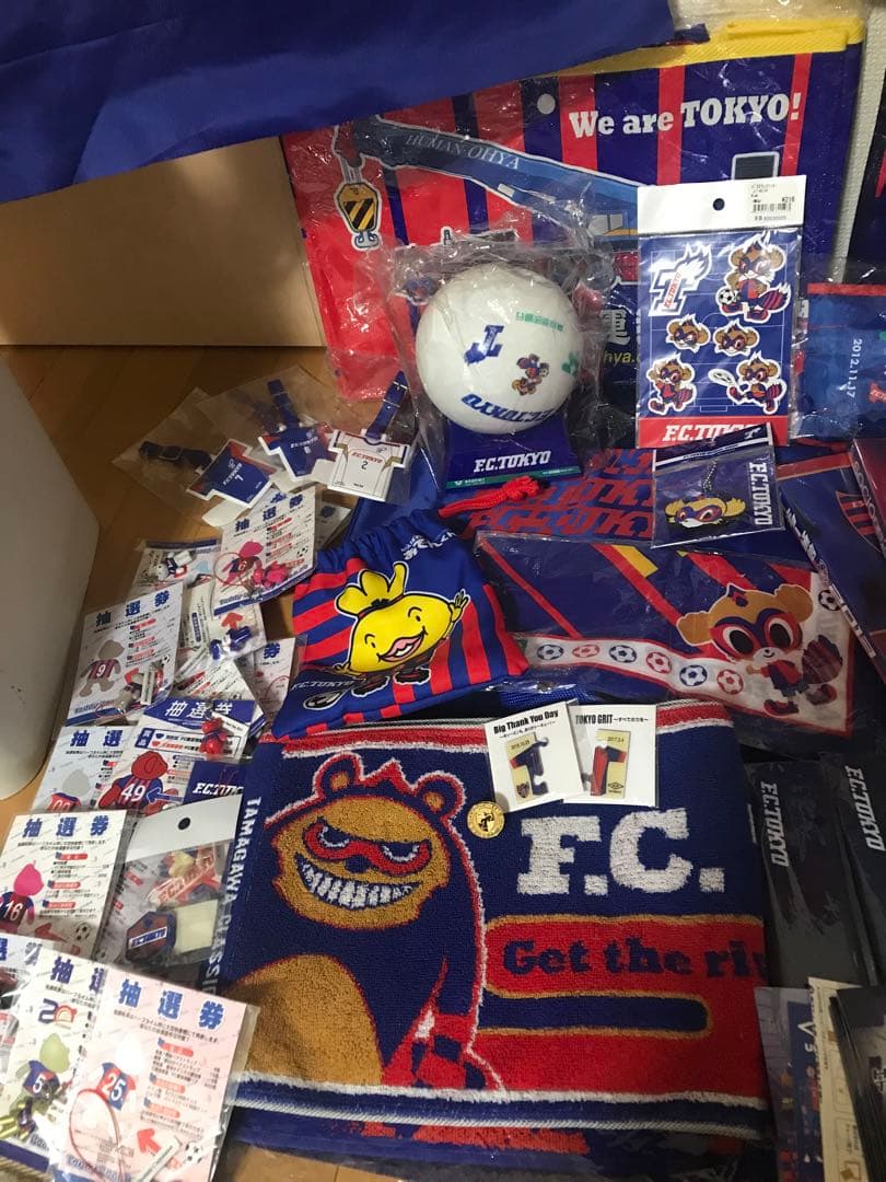 追加、超激レア、赤青魂、FC東京、総まとめグッズ