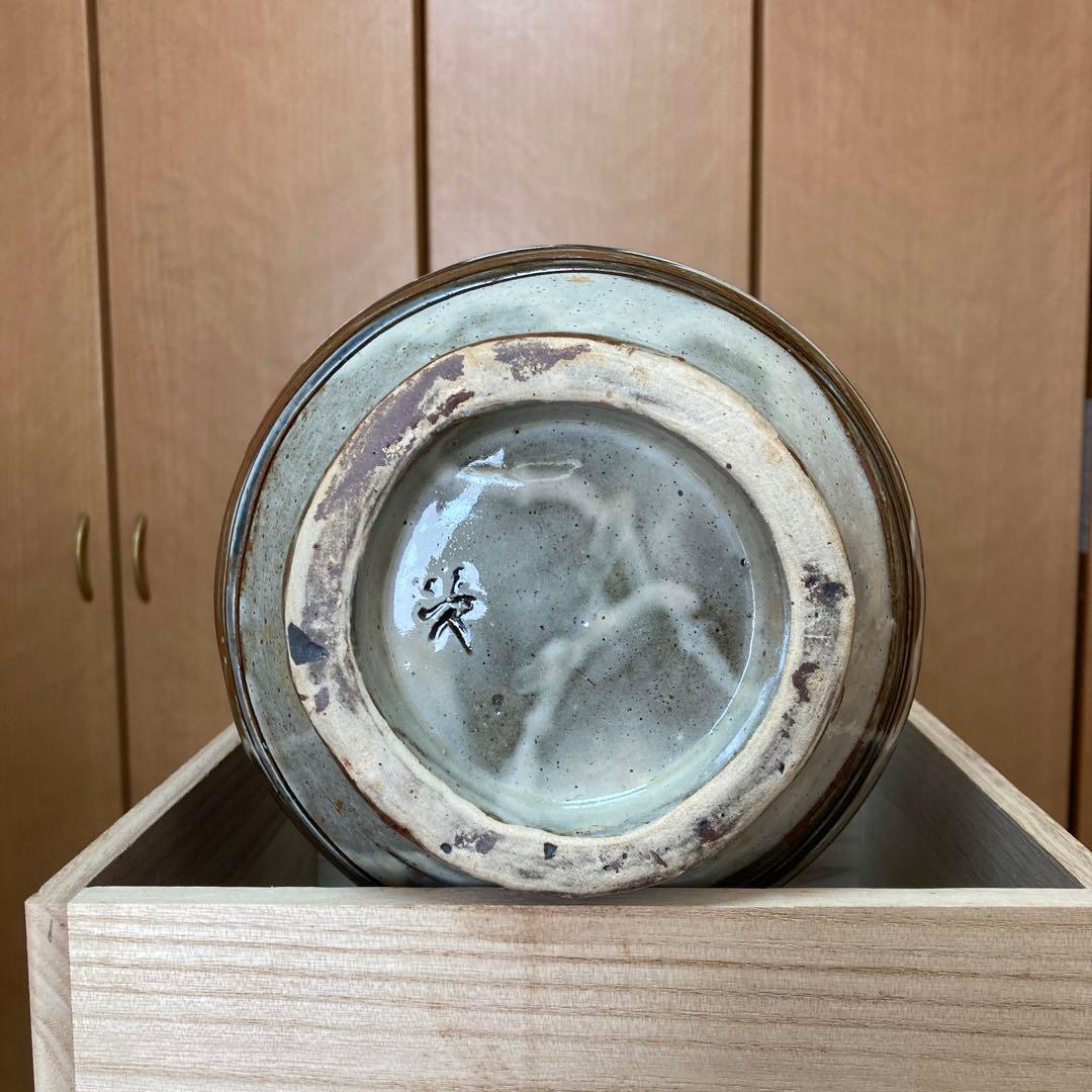 人間国宝　金城次郎作　魚文壺