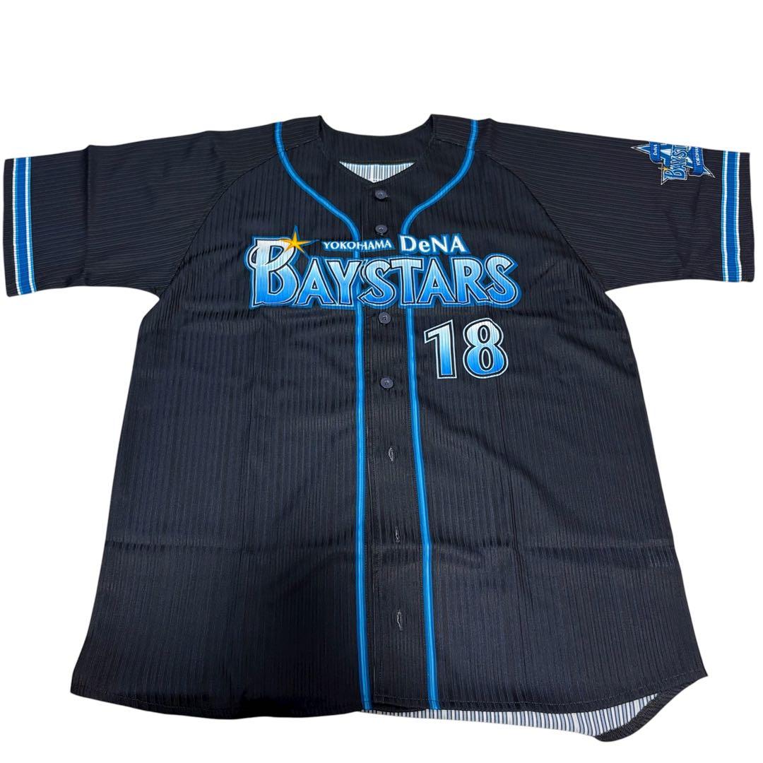 横浜DeNAベイスターズ　ユニフォーム　ビジター　三浦大輔　18 サイズO