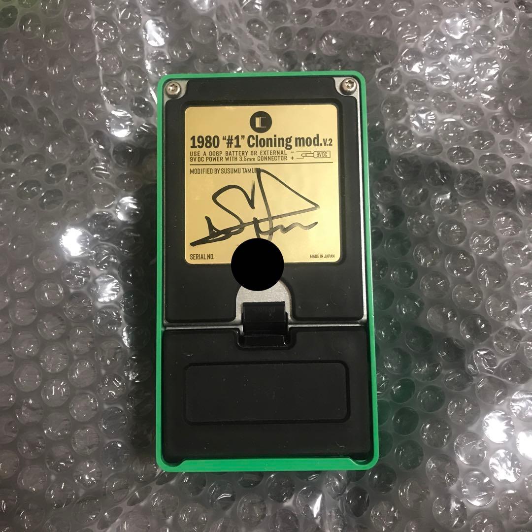 ギター cult ts808 1980 #1 cloning mod.v2
