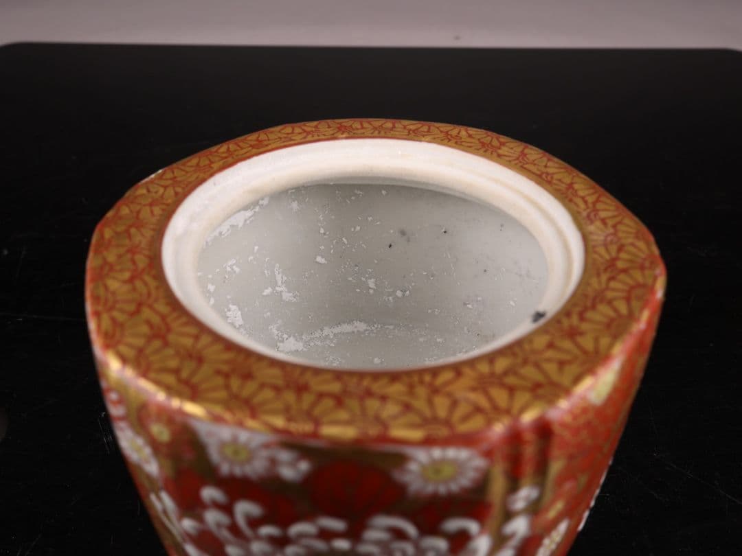 K1874 香炉 仲田錦玉作 金襴手 花詰図 九谷焼 香道具 共箱＃＃