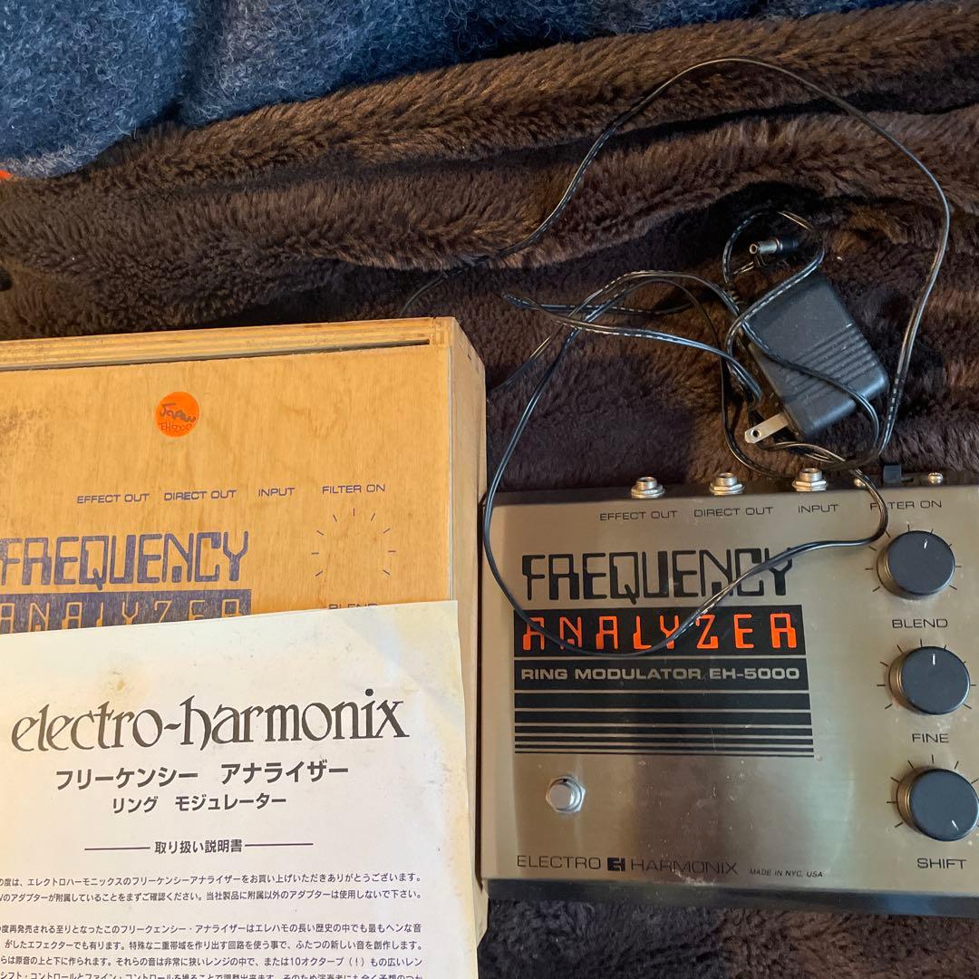 EH-5000 リングモジュレーター