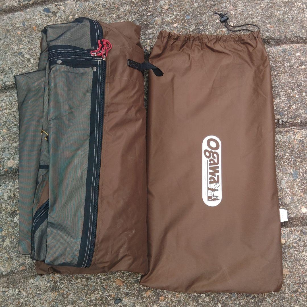 Ogawa 小川テント　ピルツ12ハーフインナー