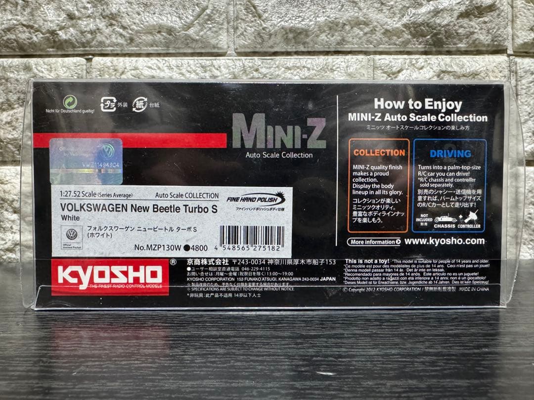 京商 ミニッツ　フォルクスワーゲン ニュービートル ターボS ホワイト