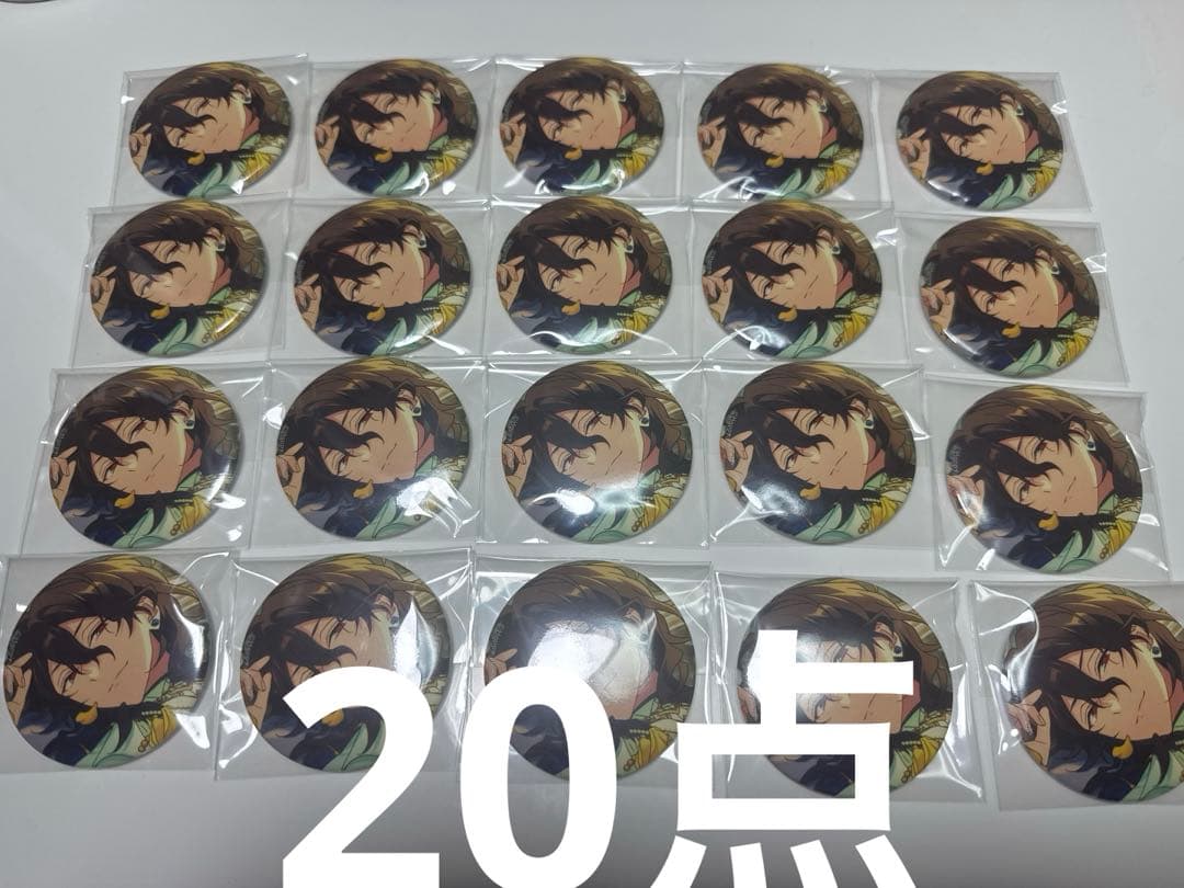 あんスタ 缶バッジ テーマスカウト UNDEAD 朔間零