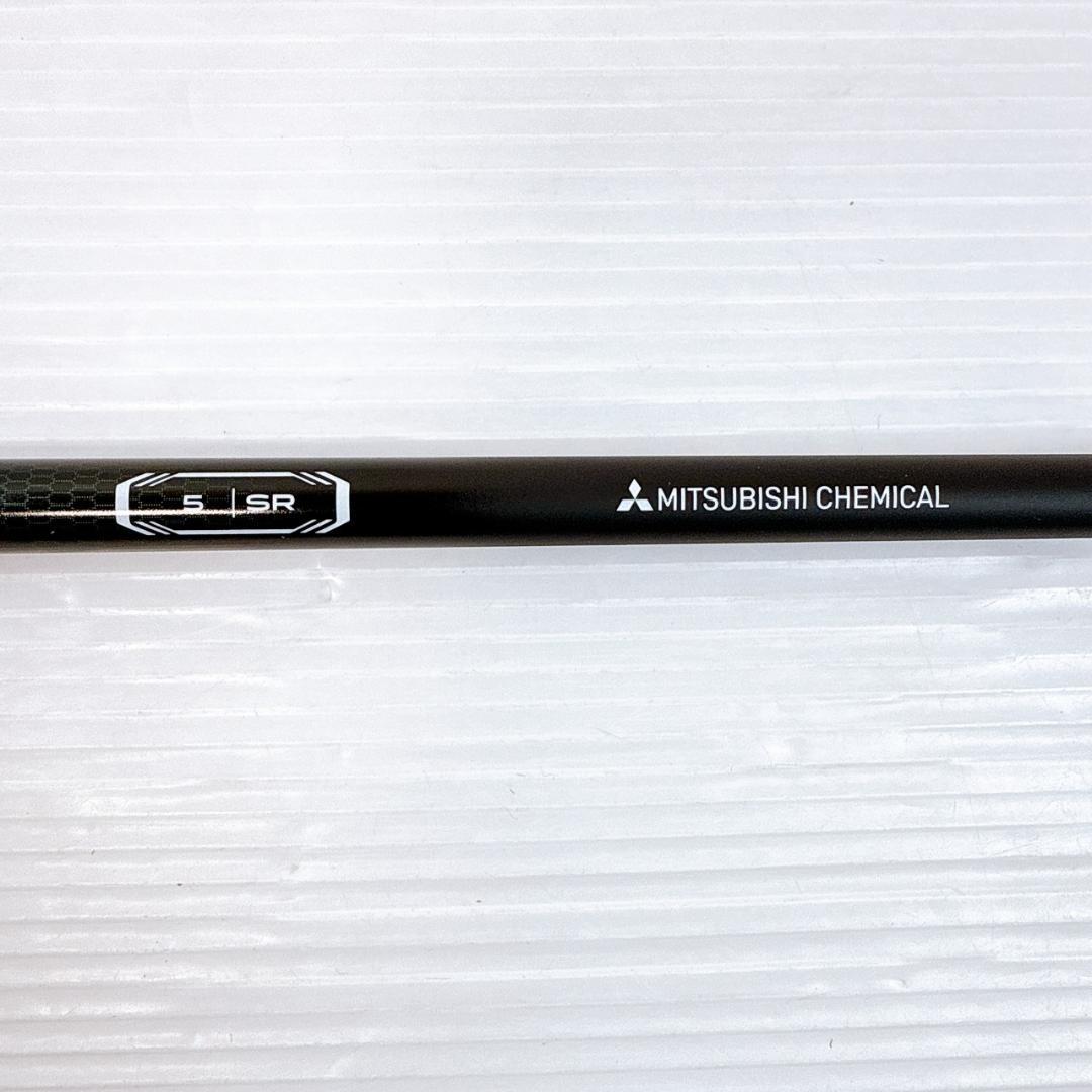 ヴァンキッシュVV　5SR　ドライバー用シャフト　ピンスリーブ／VANQUISH