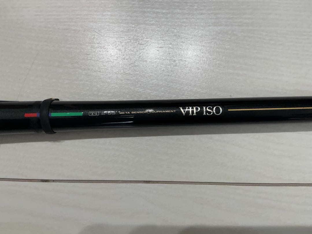 ★ダイワ★シマノ★ダイコー　磯釣竿、リール　セット