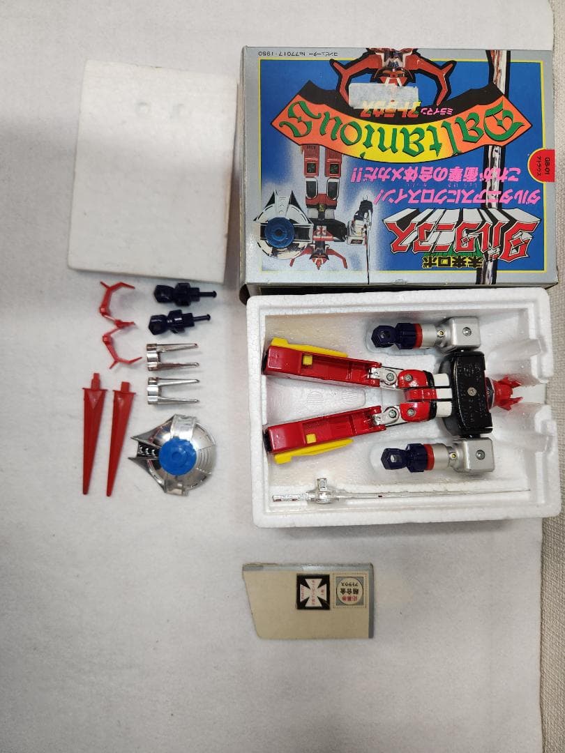 当時物　ポピー　DX超合金 未来合体ダルタニアス　単品箱セット