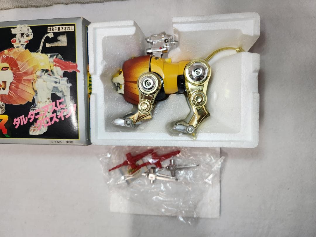 当時物　ポピー　DX超合金 未来合体ダルタニアス　単品箱セット