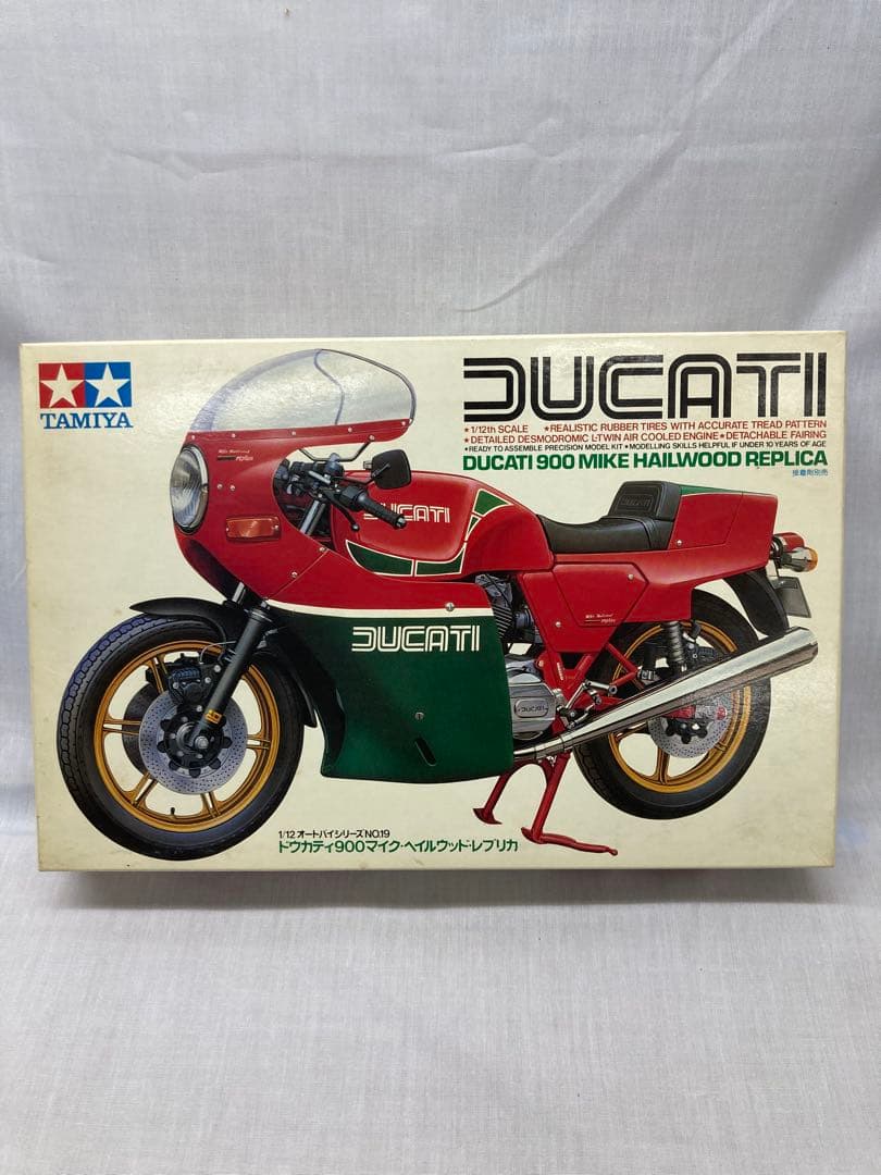 NO.25 ドゥカティ900S、ドゥカティ900マイク・ ヘイルウッド・レプリカ