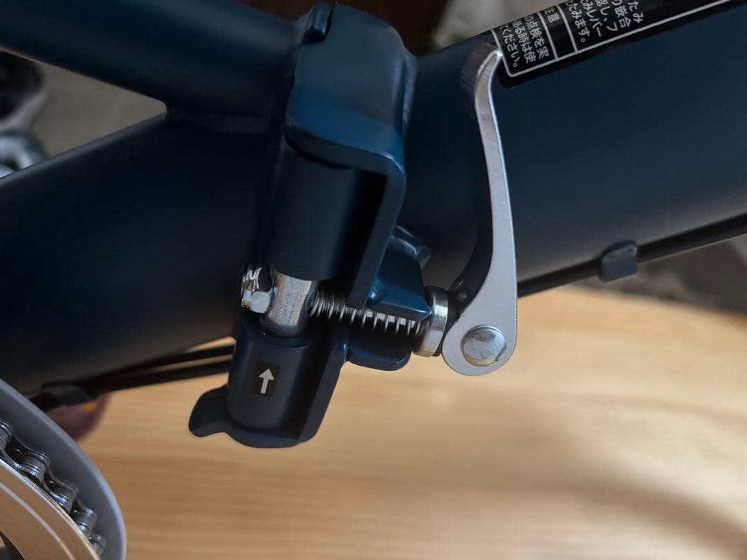 PROVROS CONNECTION 折りたたみ自転車 青