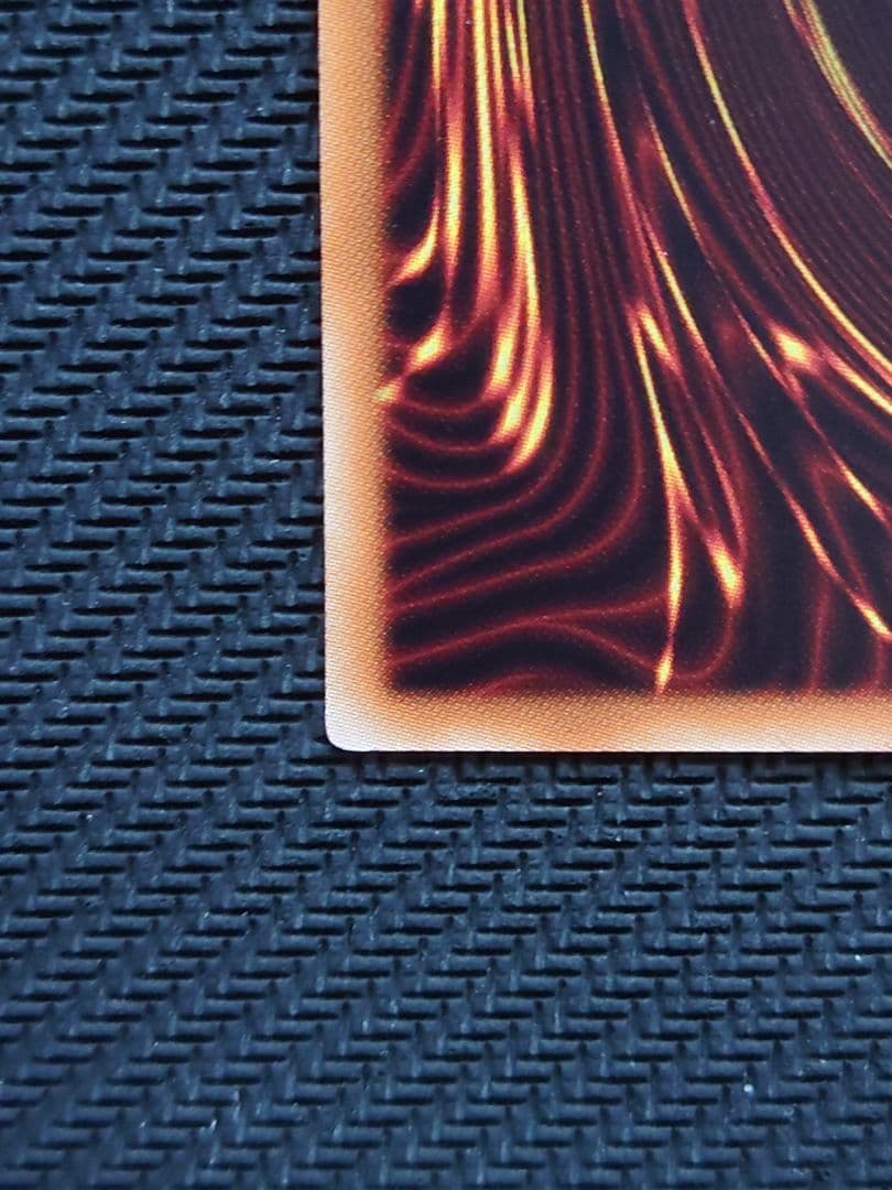 遊戯王 ウィッチクラフトゴーレムアルル 20th