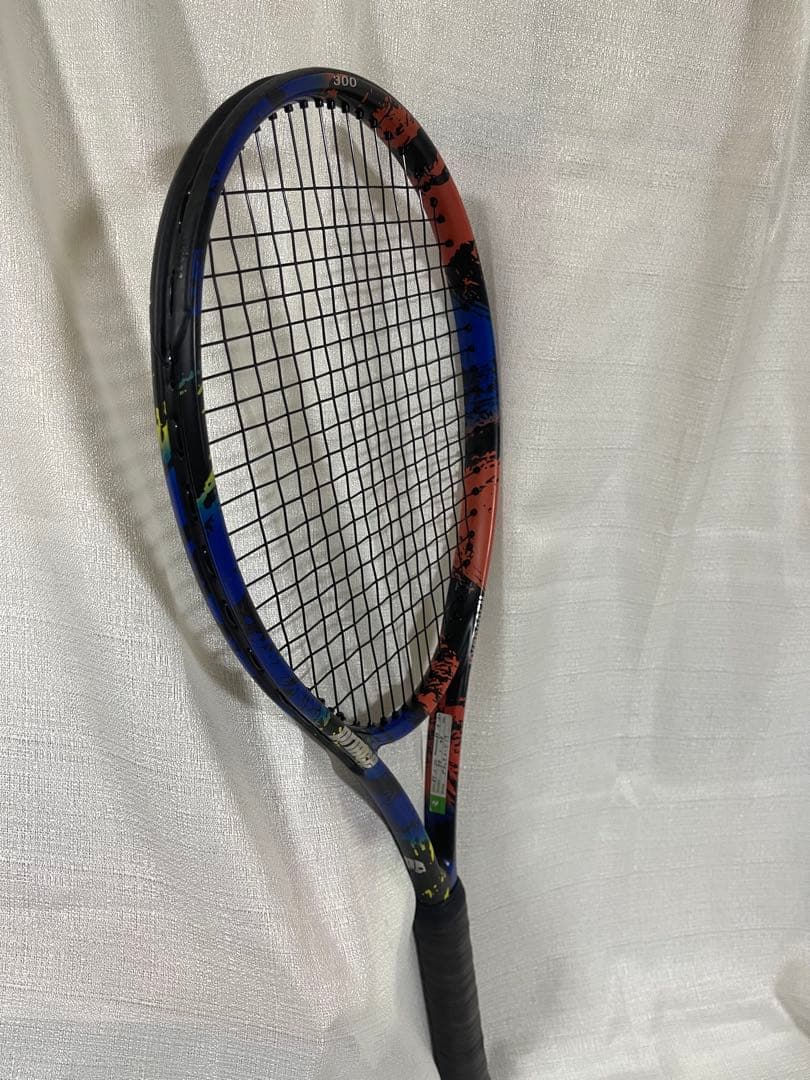 週末値下げ　princeハイドロゲン100 300g G2