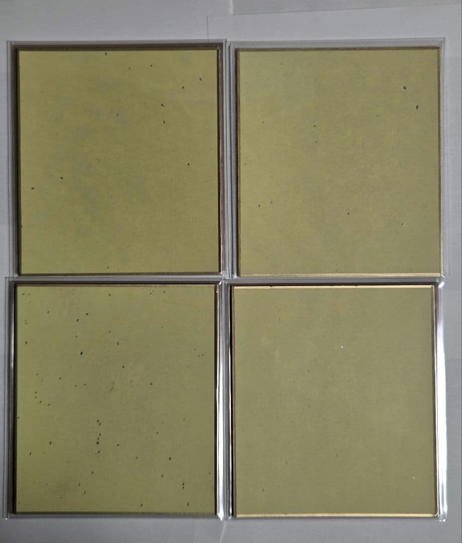 プロセカ　ミニ色紙　星乃一歌　まとめ売り③