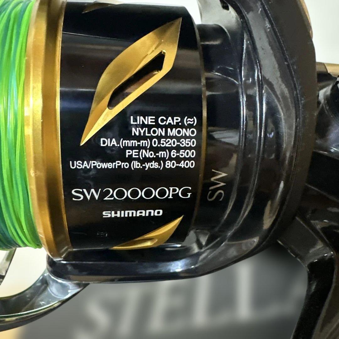 STELLA SW-20000PG スピニングリール