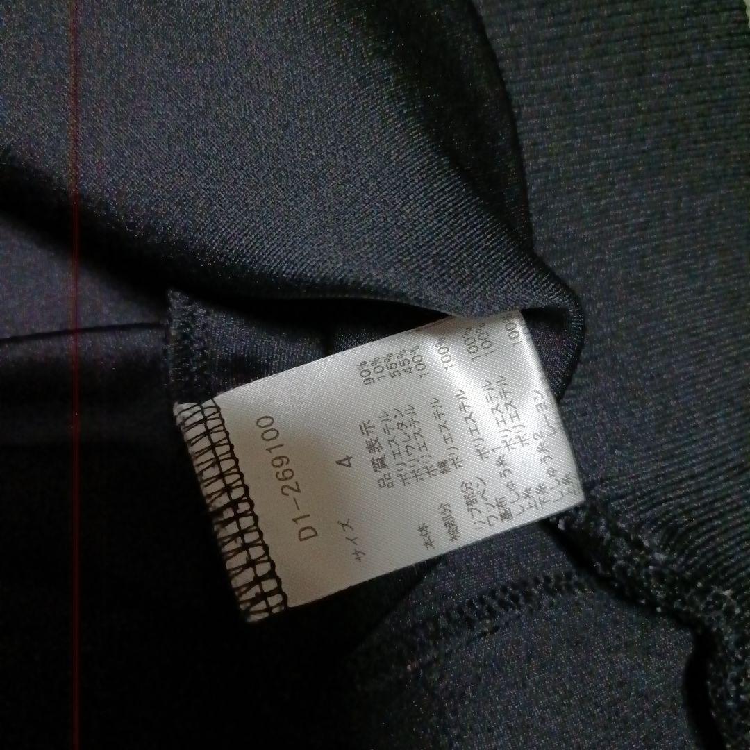 Dancc With Dragon 異素材ドッキングハーフジップ　バック刺繍LL