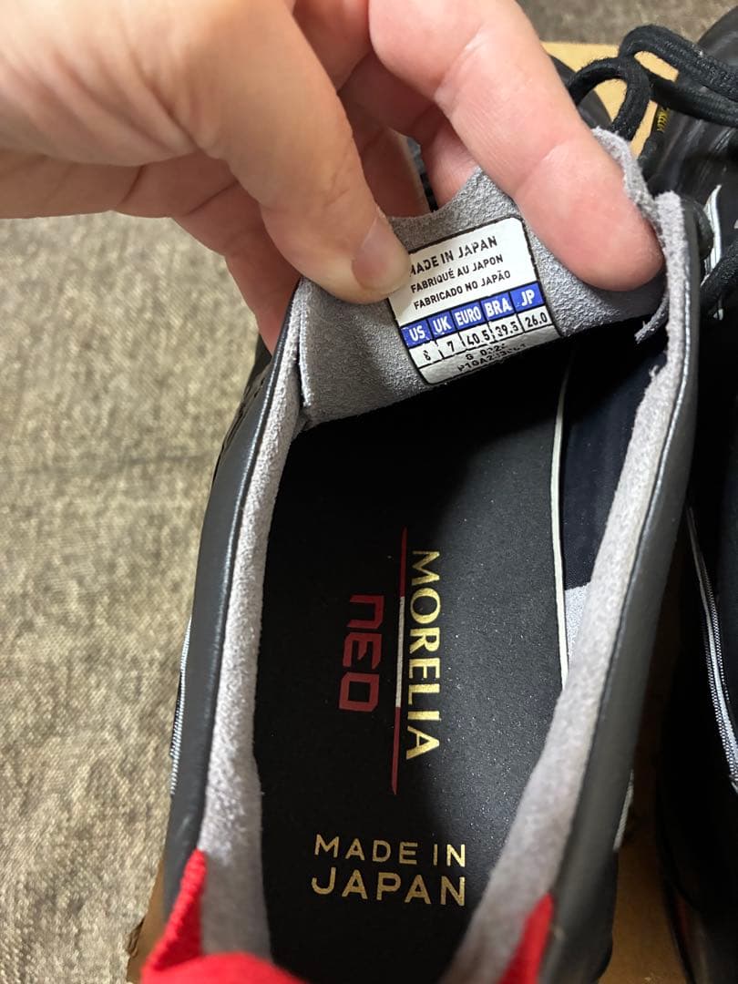 MORELIA NEO 3 JAPANブラック26.0