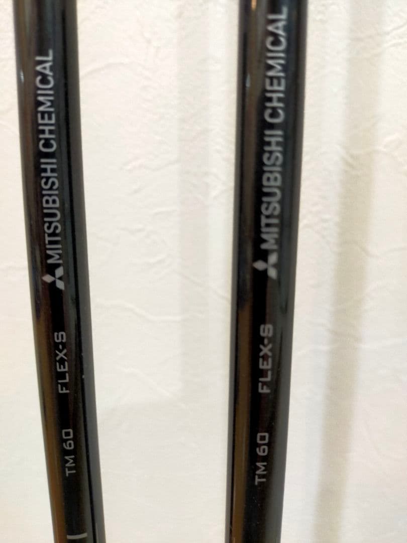 新品テーラーメイド ステルス アイアン カーボン S（AW SW）