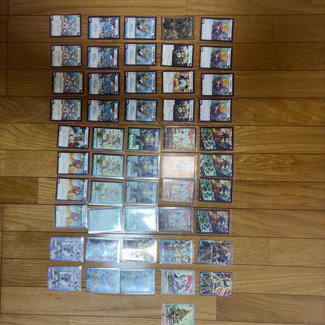 バーンメアざシルバーデッキ約50枚セット