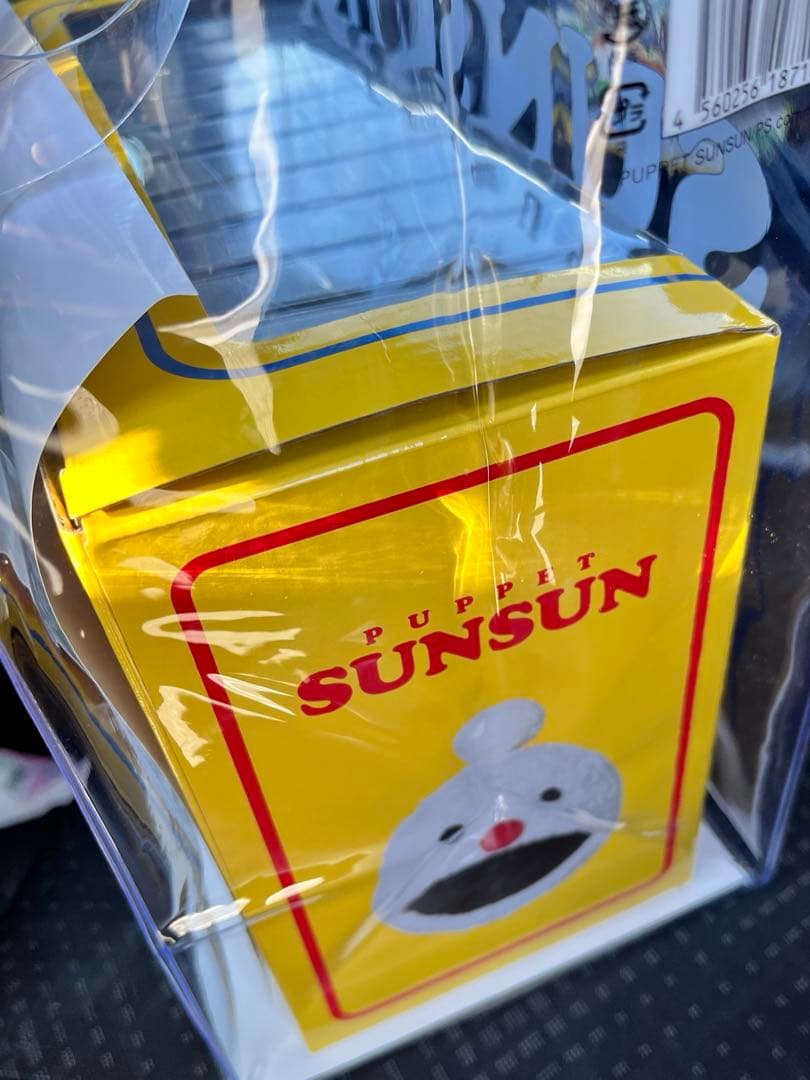 チ*コ様 スンスン　セブンイレブン限定　フィギュア　ハッピーバッグ　パペットスン