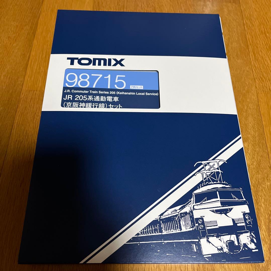 tomix JR 205系通勤電車（京阪神緩行線）セット