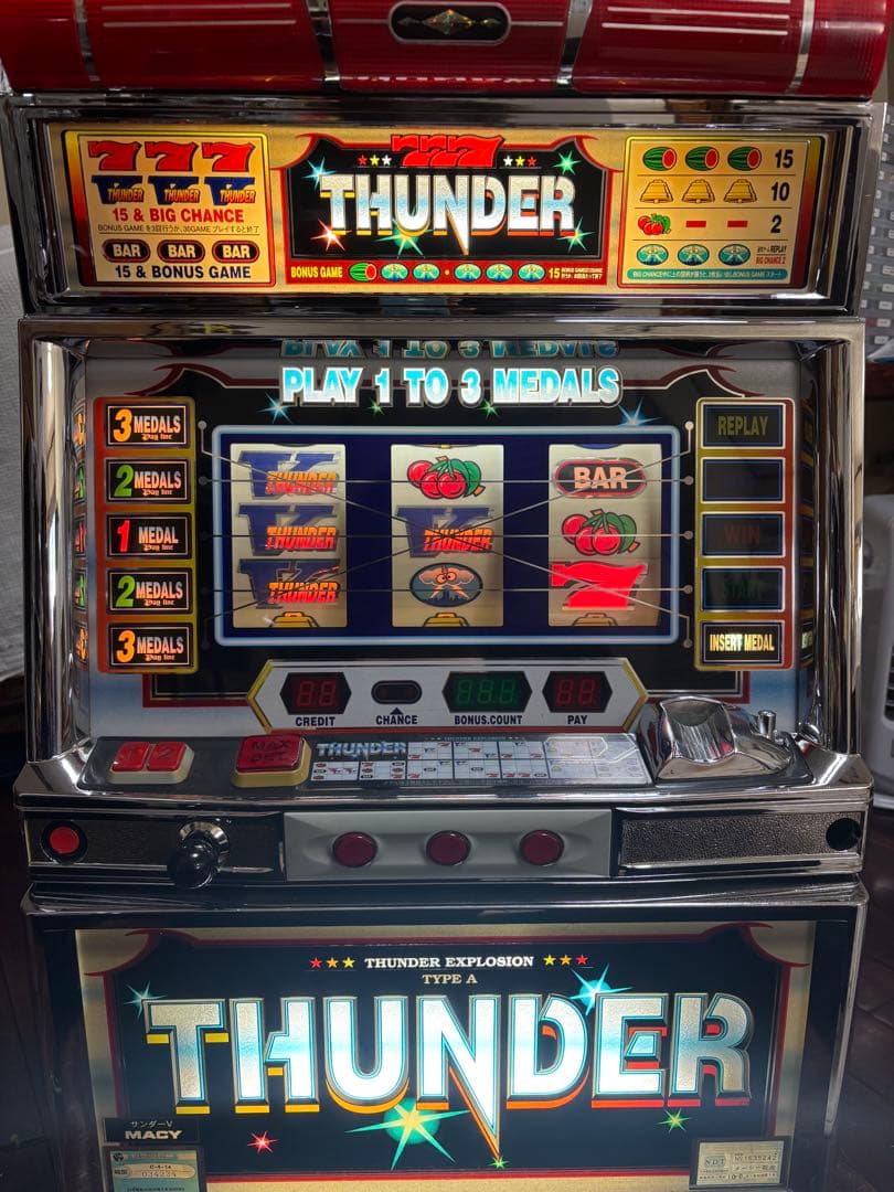 【かいとんまん】名機！初代 サンダーＶ メーシー 4号機 不要機付