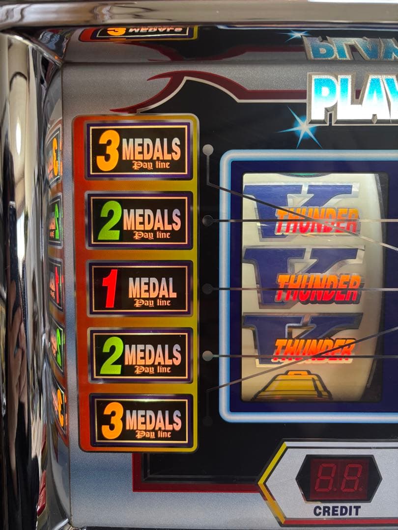 【かいとんまん】名機！初代 サンダーＶ メーシー 4号機 不要機付