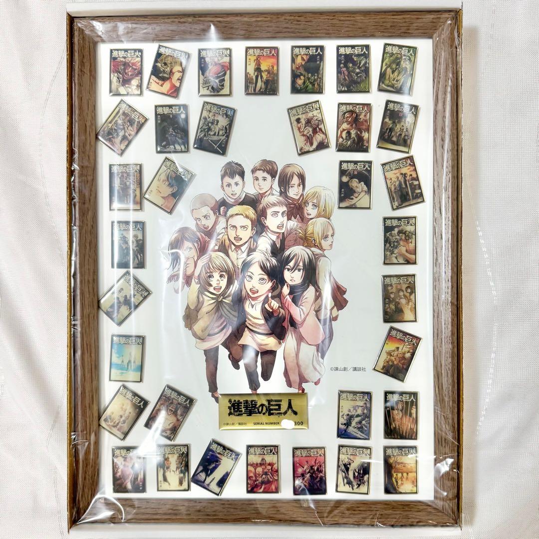 【300個限定】進撃の巨人 anique メモリアルピンズセット 完結1周年記念