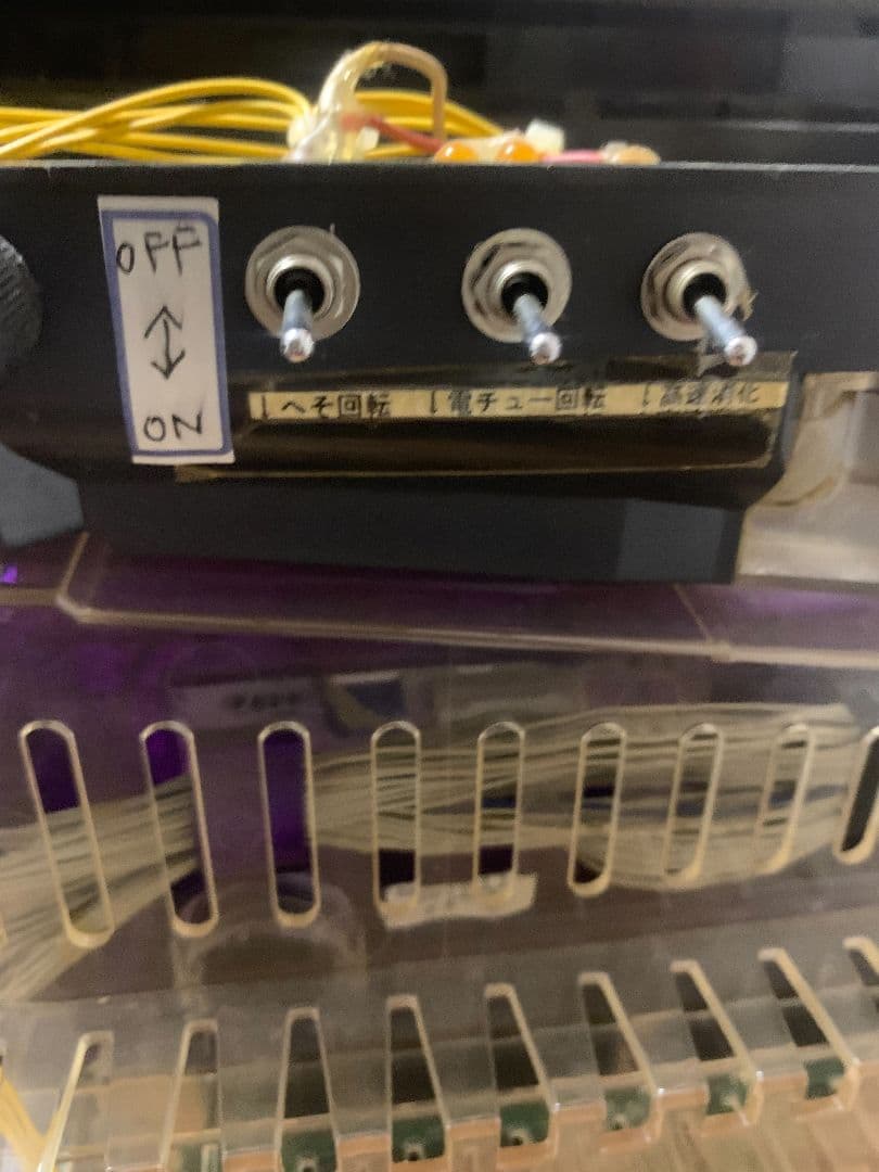 戦国乙女2 オートプレイ