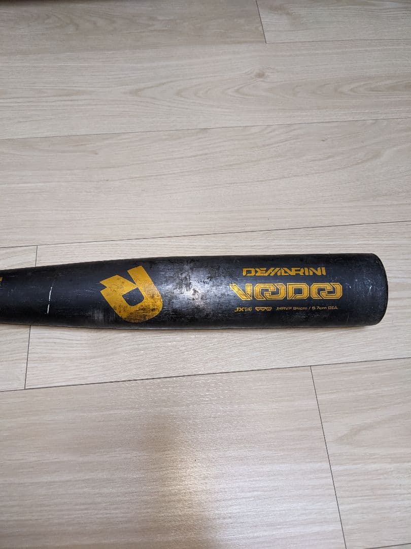 中学 硬式バット