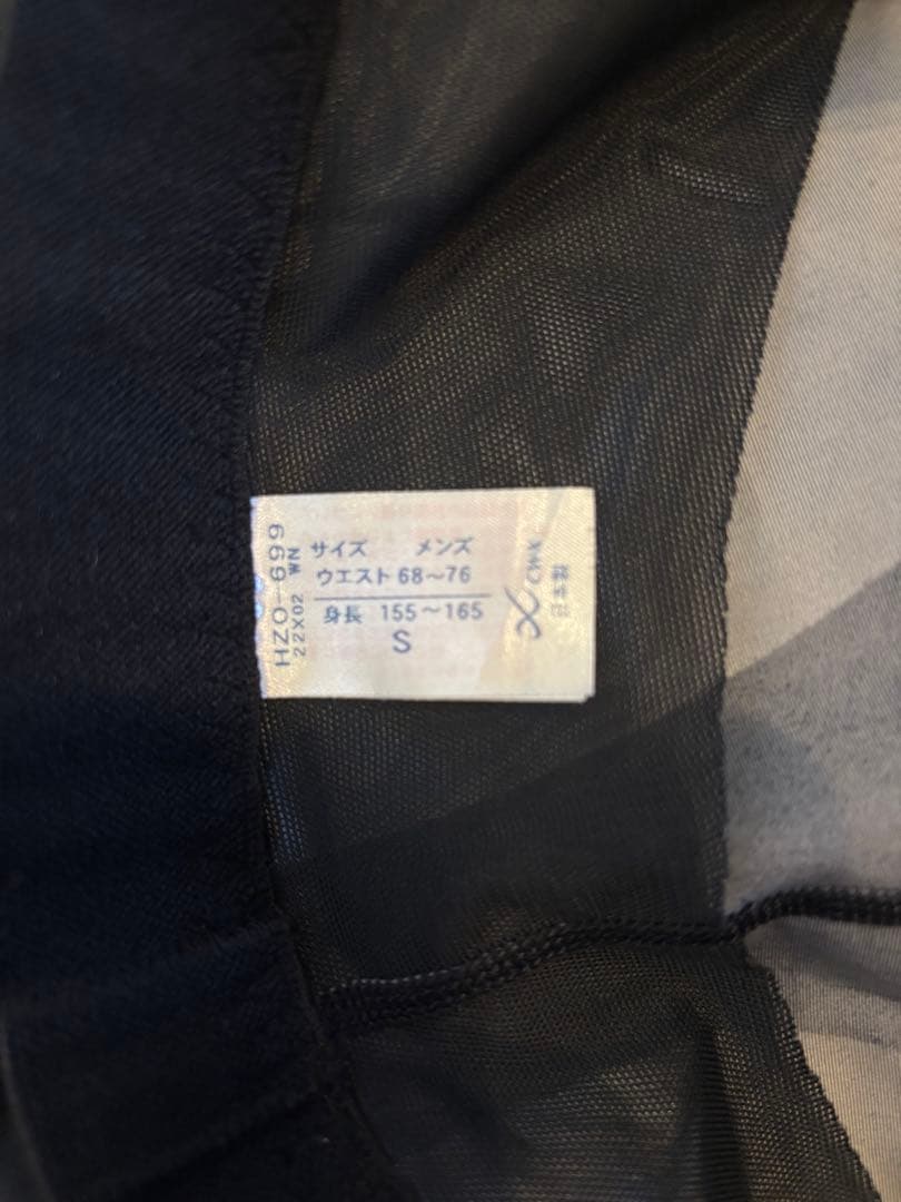 CW-X スポーツタイツ ブラック ジェネレーター 2.0 HZO699 BL