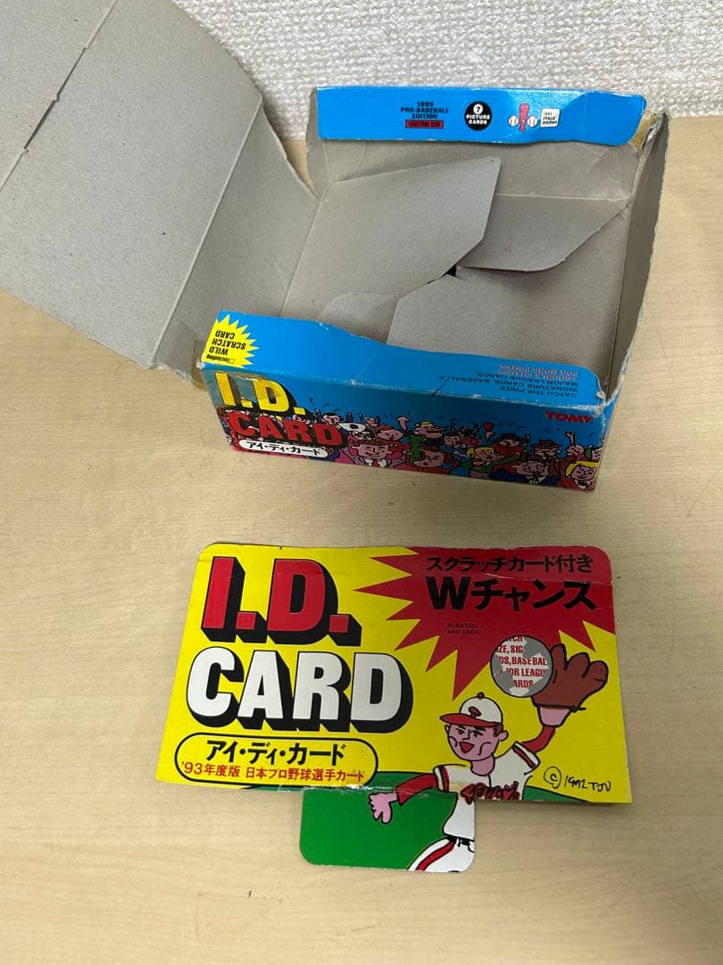 TOMY I.D. カード　93年度版　日本プロ野球選手カード　18パック