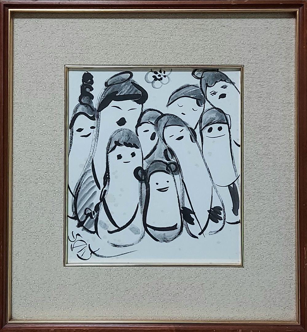 清水　崑「かっぱ群像」水彩