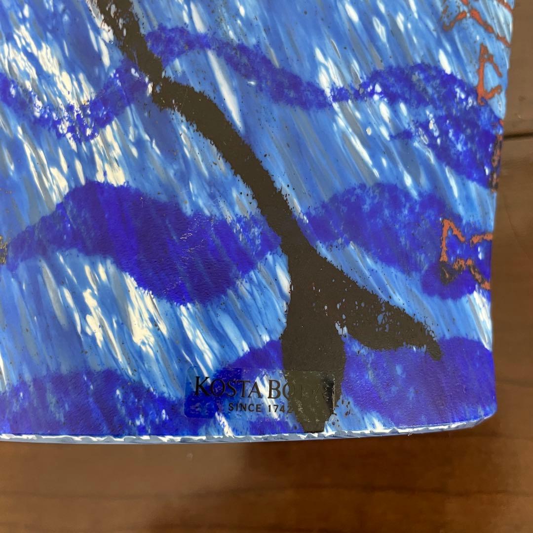 kosta boda コスタボダ シェル エングマン　魚　鳥　置物　ボウル　2点