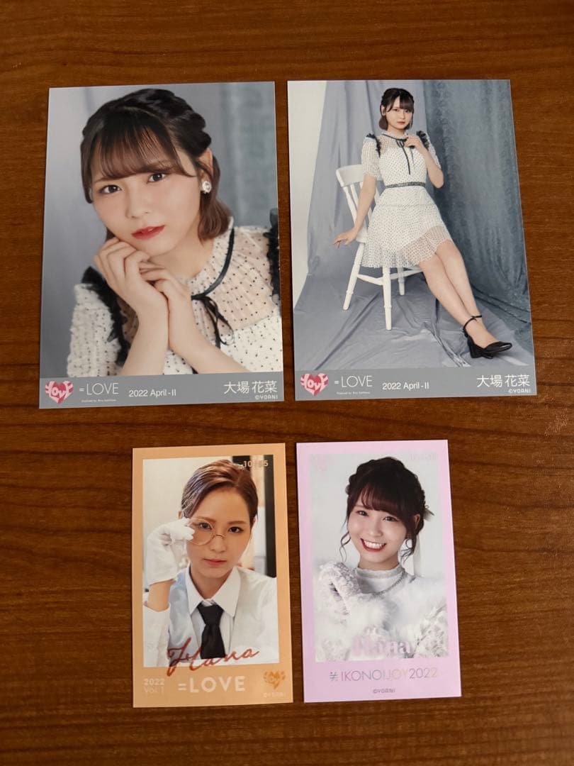 ---大場花菜・生写真、ミニフォトカード---2枚〜バラ売りOK！