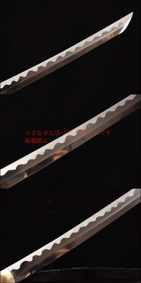 【逆刃の侍】緋村剣心 映画テレビるろうに剣心 逆刃 武具　刀装具　日本刀　模造刀