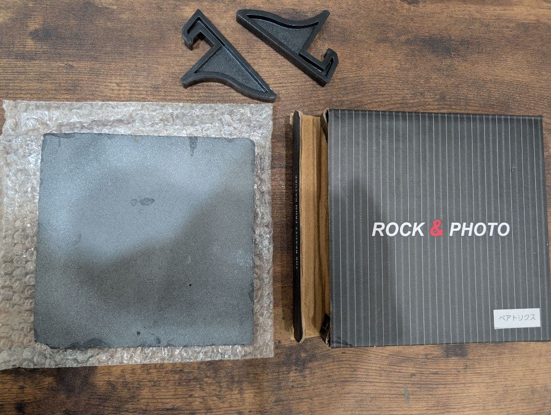 グラサイキッチン　石版　【ベアトリクス】 グラブル