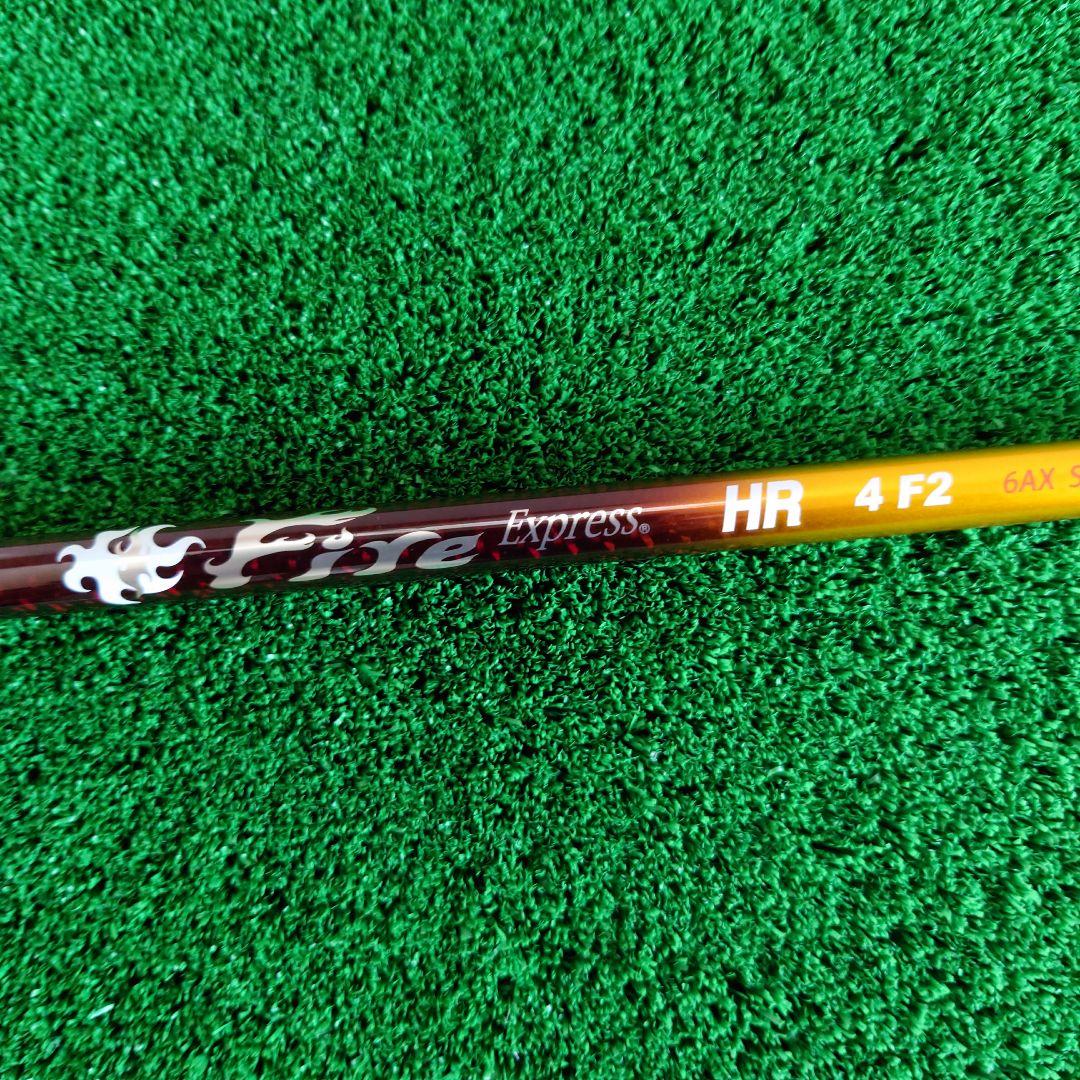 コンポジットテクノFireExpress HR4 1W用シャフトPINGスリーブ