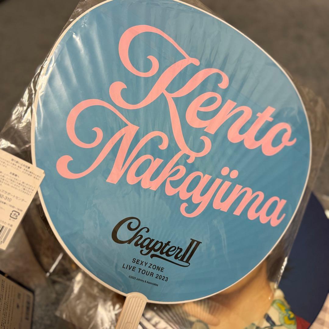 中島健人 ピカレスクの銃口 うちわ フィギュア