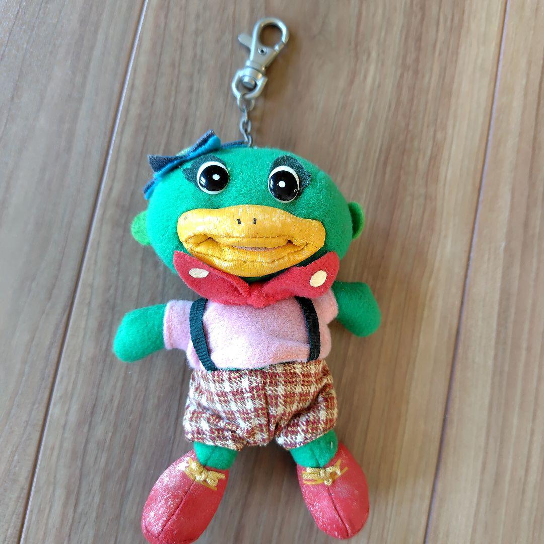 カータンぬいぐるみ　キーチェーン