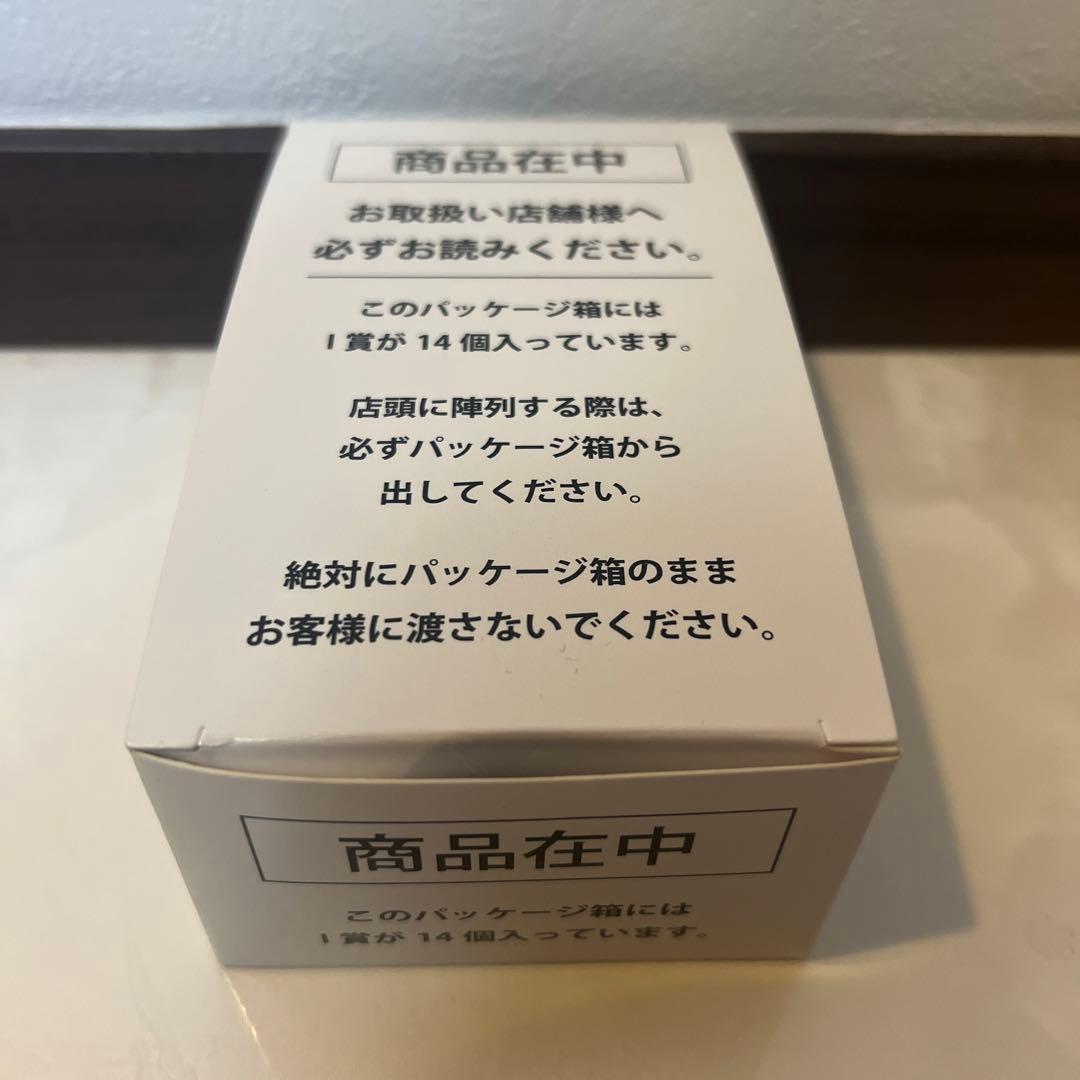 一番くじ　HUNTER×HUNTER GREED  I賞　コンプ