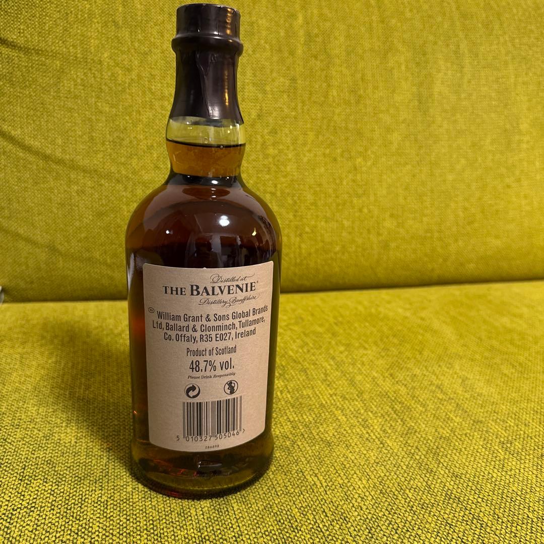 The Balvenie 18年 ペドロ・ヒメネスカスク