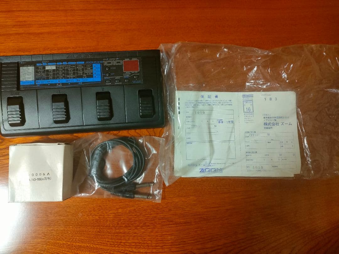 ぞうさんギター美品　贅沢おまけ付き！Fernandes ZO-3 レッド