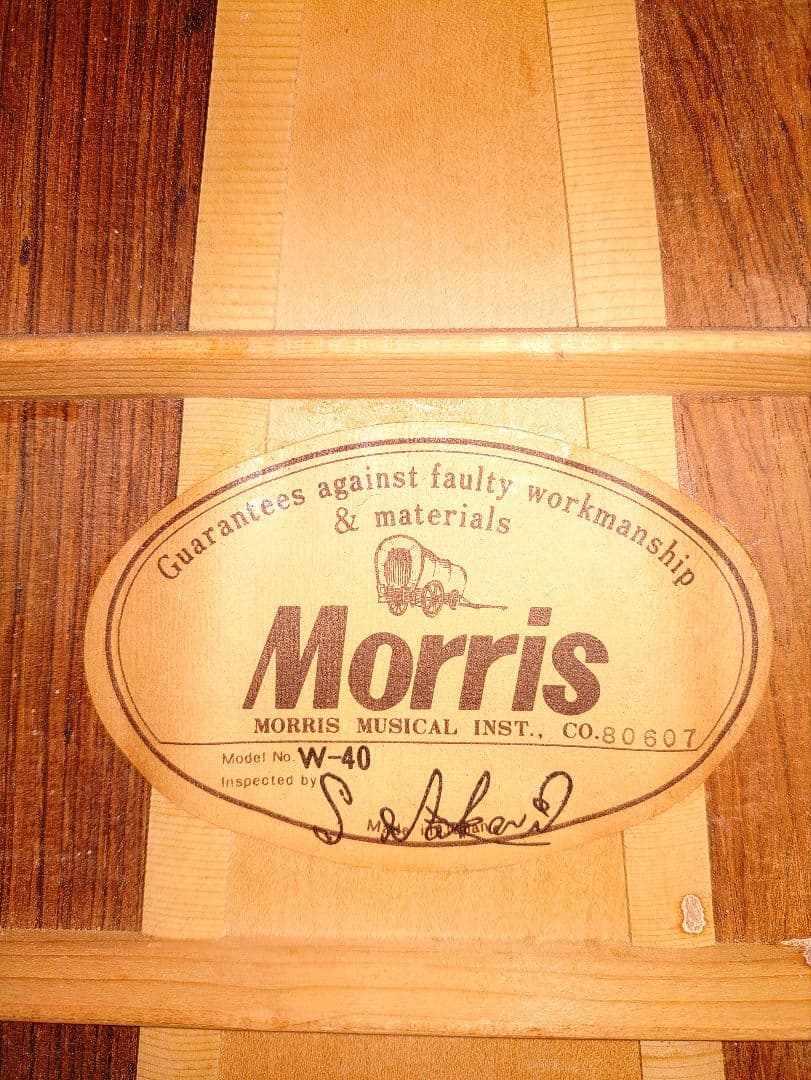 Morris W-40 　シリアルNo.80607 ハードケース付属